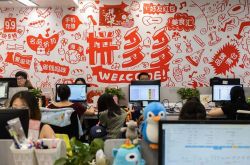 （4分钟科普下）南昌厂区招聘信息_哔哩哔哩